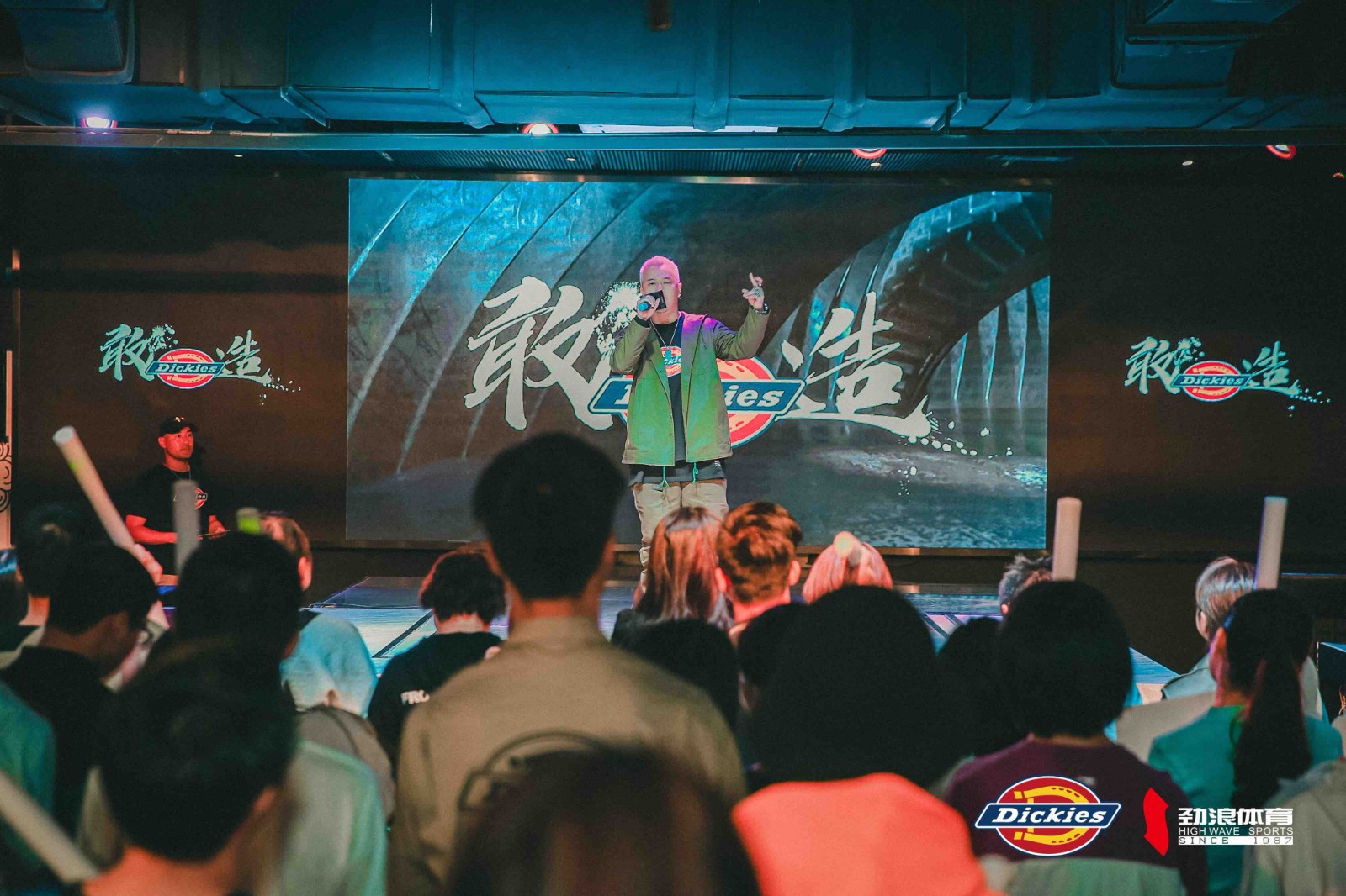 Dickies敢造宣傳片